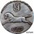  Медаль 1936 «Бавария-Мюнхен. 500 лет немецким гонкам» Третий Рейх (копия), фото 1 