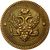  Монета 2 копейки 1803 ЕМ (копия), фото 2 