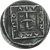  Монета драхма 289 до н. э. «Аполлон» Македонское царство (копия), фото 2 