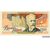  Банкнота 10 рублей 1990 «Чайковский» (копия проектной боны), фото 1 