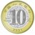  Монета 10 юаней 2021 «Лунный календарь: Год Быка» Китай, фото 2 
