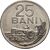 Монета 25 бани 1966 «Трактор» Румыния, фото 1 