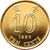  Монета 10 центов 1998 «Цветок баухинии» Гонконг, фото 2 