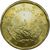  Монета 20 евроцентов 2018 Сан-Марино, фото 2 