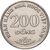  Монета 200 донгов 2003 Вьетнам, фото 1 