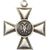  Георгиевский крест 1 степени «Для иноверцев» (копия), фото 2 