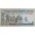  Банкнота 200 риалов 1992 Иран Пресс, фото 2 