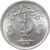  Монета 1 пайс 1974 Пакистан, фото 1 