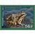  4 почтовые марки «Фауна России. Лягушки» 2021, фото 4 