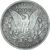  Коллекционная сувенирная монета хобо никель 1 доллар 1885 «Анубис» США, фото 2 