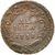  Монета денга 1731 Анна Иоанновна F, фото 1 