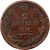  Монета 2 копейки 1827 ЕМ ИК Николай I F, фото 1 