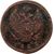  Монета 2 копейки 1827 ЕМ ИК Николай I F, фото 2 