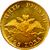  Монета 5 рублей 1825 СПБ Александр I (копия под золото), фото 2 