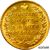  Монета 5 рублей 1825 СПБ Александр I (копия под золото), фото 1 