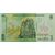  Банкнота 1 лей 2005 (2017) Румыния Пресс, фото 2 