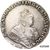  Монета 1 рубль 1742 ММД Елизавета Петровна (копия), фото 1 