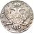  Монета 1 рубль 1742 ММД Елизавета Петровна (копия), фото 2 
