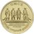  Монета 10 рублей 2021 «Омск» (Города трудовой доблести), фото 1 
