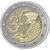  Монета 2 евро 2022 «35-летие программы «Эразмус» Литва, фото 1 
