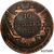  Монета 10 копеек 1809 Александр I (надчекан на 5 копейках ТМ) (копия), фото 1 
