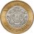  Монета 10 песо 2018 «Камень Солнца» Мексика, фото 1 