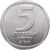  Монета 5 новых агорот 1980 Израиль, фото 2 