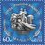  6 почтовых марок «Города трудовой доблести» 2022, фото 3 