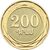  Монета 200 драм 2014 «Бук Восточный» Армения, фото 2 