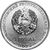  Монета 1 рубль 2021 (2022) «Греко-римская борьба» Приднестровье, фото 2 