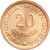  Монета 20 сентаво 1974 Мозамбик, фото 1 