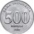  Монета 500 рупий 2016 Индонезия, фото 2 
