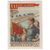  3 почтовые марки «XXI съезд КПСС» СССР 1959, фото 3 