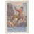  4 почтовые марки «Туризм» СССР 1959, фото 3 