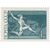  6 почтовых марок «Международные соревнования года» СССР 1967, фото 2 