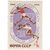  3 почтовые марки «Международный матч СССР — США по легкой атлетике» СССР 1965, фото 4 