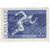  6 почтовых марок «Международные соревнования года» СССР 1967, фото 3 