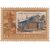  10 почтовых марок «Памятные ленинские места» СССР 1969, фото 5 
