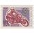  6 почтовых марок «Международные соревнования года» СССР 1967, фото 6 