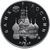  Монета 3 рубля 1992 «Международный год Космоса» Proof, фото 2 