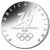  Монета 1/4 евро 2025 «Олимпийские игры 2026. Кортина-д’Ампеццо» Италия, фото 2 