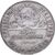  Монета 1 полтинник (50 копеек) 1924 ТР VF-XF, фото 2 