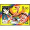  2002. 755. Цирк. Выпуск по программе «Европа», фото 1 