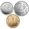  Комплект разменных монет России 2023 г. (3 монеты), фото 1 
